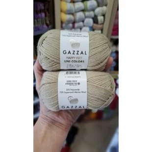   Gazzal Happy Feet zoknifonal - mogyoró # GHFU3555