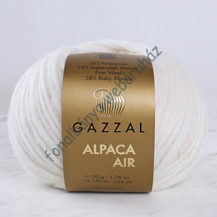   Gazzal Alpaca Air - nyers fehér # GA-70