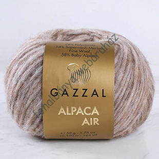   Gazzal Alpaca Air - dió # GA-73