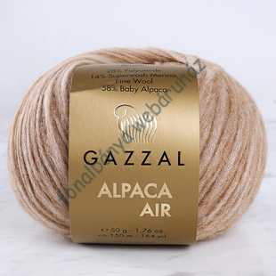   Gazzal Alpaca Air - mogyoró # GA-75