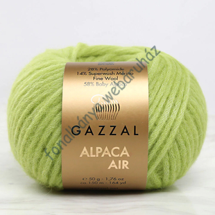   Gazzal Alpaca Air - kivi # GA-92