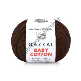   Baby Cotton - sötétbarna # G-BC-3436