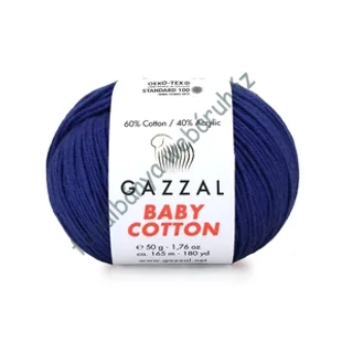   Baby Cotton - sötétkék # G-BC-3438