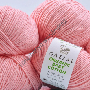 Kép 3/5 -   Gazzal Organic Baby Cotton - halvány kék # G-OBC-417