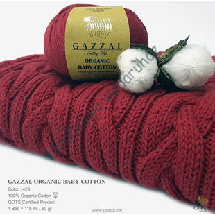 Kép 5/5 -   Gazzal Organic Baby Cotton - halvány kék # G-OBC-417