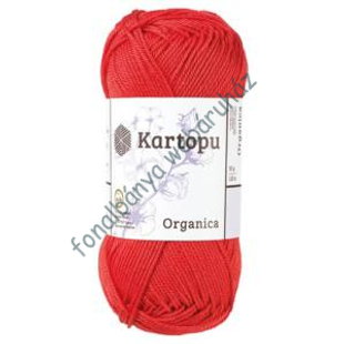   Kartopu Organica - paprika piros  # K-O-K1170 