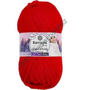   Kartopu Super Chunky - piros # KSC160