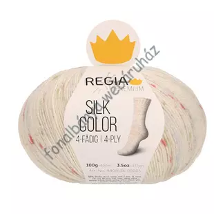   Schachenmayr Regia Premium Silk color 4 PLY Kötőfonal - krém-mustár-piros-melír  # 25